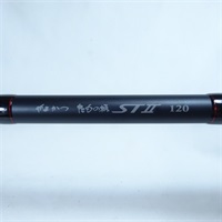 たもの柄ＳＴⅡワンピース１２０